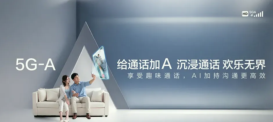 闽清县宽带新装 移动宽带