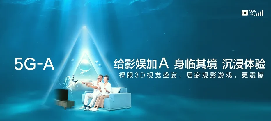 闽清县闽清县云龙乡 移动宽带移动宽带办理资费表