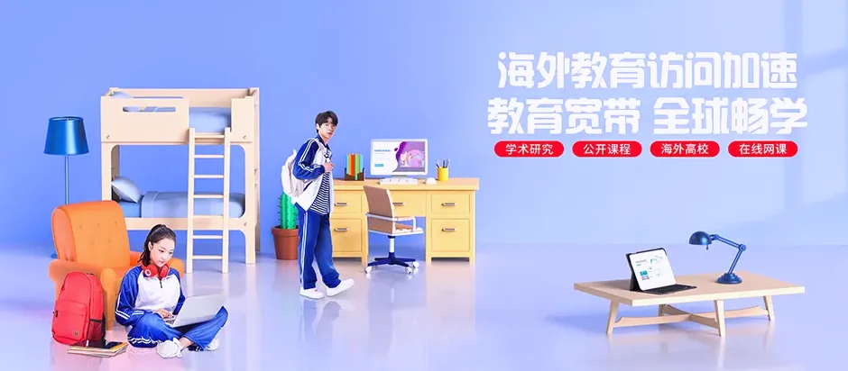 闽清县闽清县白中镇 移动宽带